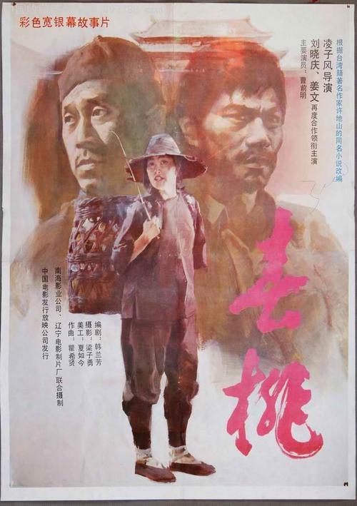 定制高仿阿尔及利亚签证